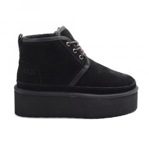 UGG Neumel Heritage Platform - thumbnail image 2 of 7